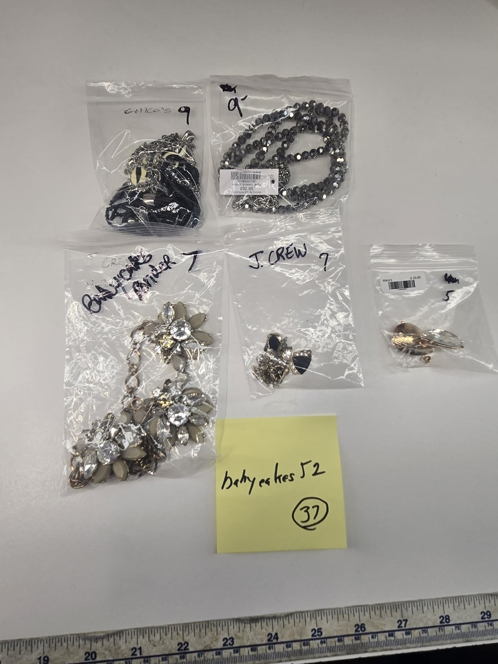 Babycakes52 Layaway With Prettythingnpep